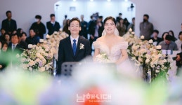 빵을 나누던 따뜻한 손, 이제는 사랑을 품다 - 남해시대 빵을 나누던 따뜻한 손, 이제는 사랑을 품다