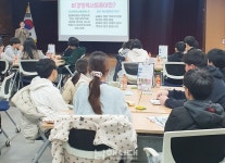 질문으로 세상과 만나는 비경쟁독서토론 한마당 열려 - 남해시대 질문으로 세상과 만나는 비경쟁독서토론 한마당 열려