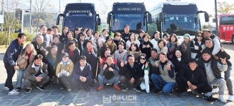 남해군70연합회 화합 다지다 - 남해시대 남해군70연합회 화합 다지다