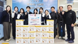 제일고등학교 1학년 사랑의 김장김치 기탁 - 남해시대 제일고등학교 1학년 사랑의 김장김치 기탁