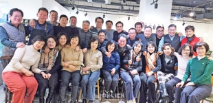 재경68창우회 송년모임 열어 - 남해시대 재경68창우회 송년모임 열어