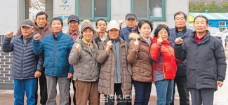 서면그라운드골프클럽 체험부터 시작하세요 - 남해시대 서면그라운드골프클럽 체험부터 시작하세요