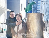 역사와 예술을 담아내는 공간, 근현대사미술관 `담다` - 남해시대 역사와 예술을 담아내는 공간, 근현대사미술관 `담다`