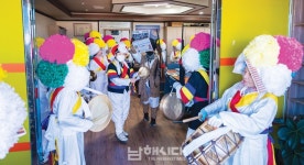 삼동면주민자치회, 지신밟기로 새해 안녕 기원 - 남해시대 삼동면주민자치회, 지신밟기로 새해 안녕 기원