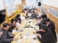 보물섬어린이집, 설날 맞아 전통문화 체험 - 남해시대 보물섬어린이집, 설날 맞아 전통문화 체험