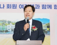 삼봉산 기슭에다 자리를 잡고~ - 남해시대 삼봉산 기슭에다 자리를 잡고~