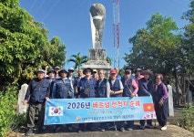 월남전참전자회 남해군지회 베트남 전적지서 전우 넋 기려 - 남해시대 월남전참전자회 남해군지회 베트남 전적지서 전우 넋 기려