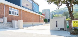 상주중 새 정문 준공 … 정재주 회장 모교 사랑 실천 - 남해시대 상주중 새 정문 준공 … 정재주 회장 모교 사랑 실천