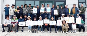 69년연합회, 조도 찾아 해안정화 활동 펼쳐 - 남해시대 69년연합회, 조도 찾아 해안정화 활동 펼쳐