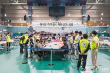 [속보] 남해군수선거 131표 차·군의원 가선거구 5표 차…전체 수개표 재검표 - 남해시대 [속보] 남해군수선거 131표 차·군의원 가선거구 5표 차... 