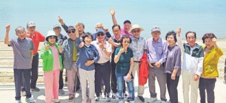 진목초등학교 제16회 동창모임 가져 - 남해시대 진목초등학교 제16회 동창모임 가져