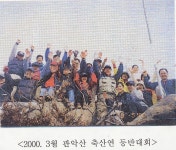 축산연구사진 < 역사관 < 기관소개 < 국립축산과학원