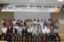 국립축산과학원 > 기관소개 > 역사관 > 축산연구사진