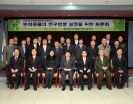 국립축산과학원 > 기관소개 > 역사관 > 축산연구사진