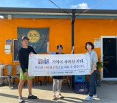 자료실 - 실국페이지 서귀포시청