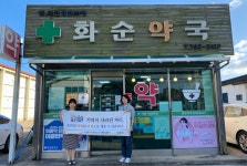 자료실 - 실국페이지 서귀포시청