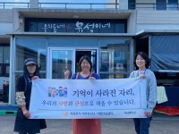 자료실 - 실국페이지 서귀포시청