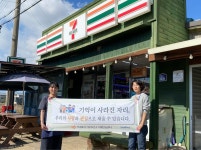 자료실 - 실국페이지 서귀포시청