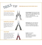 거버 멀티툴 베어그릴스 툴 얼티메이트 아웃도어/레저/취미 > 아웃도어 > 서바이벌/툴 > 멀티툴 (주)엘레파츠 거버 멀티툴 베어그릴스 툴 얼티메이트