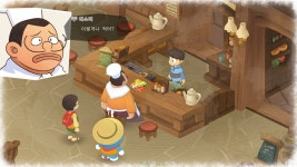 Nintendo