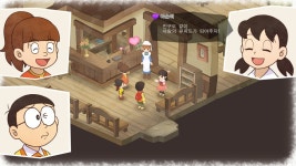 Nintendo