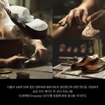 노블레스닷컴