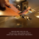 노블레스닷컴