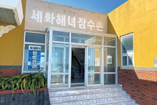 제주도 맛 기행 - 노블레스닷컴 제주도 맛 기행