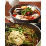 포브스가 선정한 한국의 맛 - 노블레스닷컴 포브스가 선정한 한국의 맛