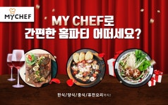 농협몰