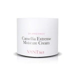 농협몰 (현대Hmall)[반트36.5]카멜리아 익스트림 모이스춰 크림