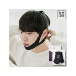 농협몰 (현대Hmall)[MURO] 무로 코코넨네밴드 1+1 밤에잠이안올때/잠잘오는방법