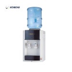 농협몰 (현대Hmall)원봉 훼미리 미들 하프형 냉온수기(생수통별매) WBF-1000S