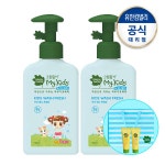 농협몰 (현대Hmall)그린핑거 마이키즈 프레쉬 워시 320ml 1+1