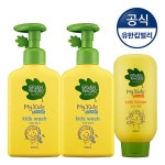 농협몰 (현대Hmall)[그린핑거] 마이키즈 로션+워시+워시 (20ml + SPC 5000원)