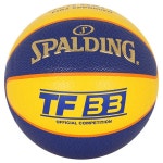 농협몰 (현대Hmall)TF-33 농구공(76257Z) 6호