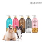 농협몰 시리우스 그룸 러블리 베리향 컨디셔너 470ml