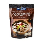 농협몰 오케이쿡 생생 갈비탕