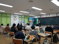 농촌교육농장 | 농사로 농촌교육농장
