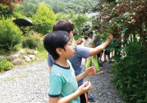 다화림식물원 농촌교육농장 | 농사로 다화림식물원 농촌교육농장