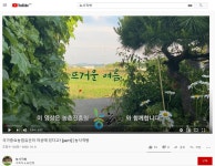 농사로