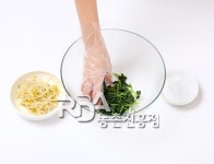 보리밥비빔밥 | 농사로 보리밥비빔밥