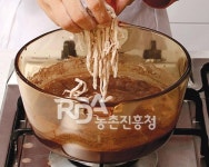 팥칼국수 | 농사로 팥칼국수