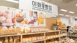 농촌,농장체험과 다양한 농산품 구매기회를 제공하는 홍보서비스입니다.