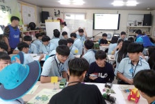 농산업 진로체험 | 농사로 농산업 진로체험