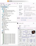 조용하지만 성능은 강력한 대화면 올인원PC, 레노버 아이디어센터 AIO 27AKP10 - 노트포럼