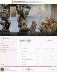 조용하지만 성능은 강력한 대화면 올인원PC, 레노버 아이디어센터 AIO 27AKP10 - 노트포럼