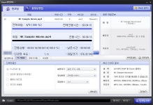 압도적인 휴대성과 강력한 성능, HP 파빌리온 Aero 13-be0176AU - 제휴 리뷰 - ITCM