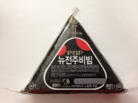 자유게시판 - 삼각김밥을 먹는데...아키에이지 쿠폰이;