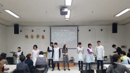 남서울은혜교회 / 공동체 / 장애사역위원회 / 밀알학생부 앨범게시판 4월 1일 주일예배